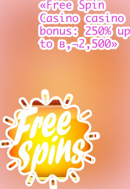 Freespin casino no deposit bonus